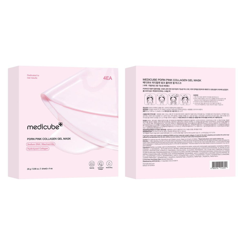 PDRN Pink Collagen Gel Mask (4 Sheets) – Salmon DNA, Color-Changing, Pink Glow Korean Skincare