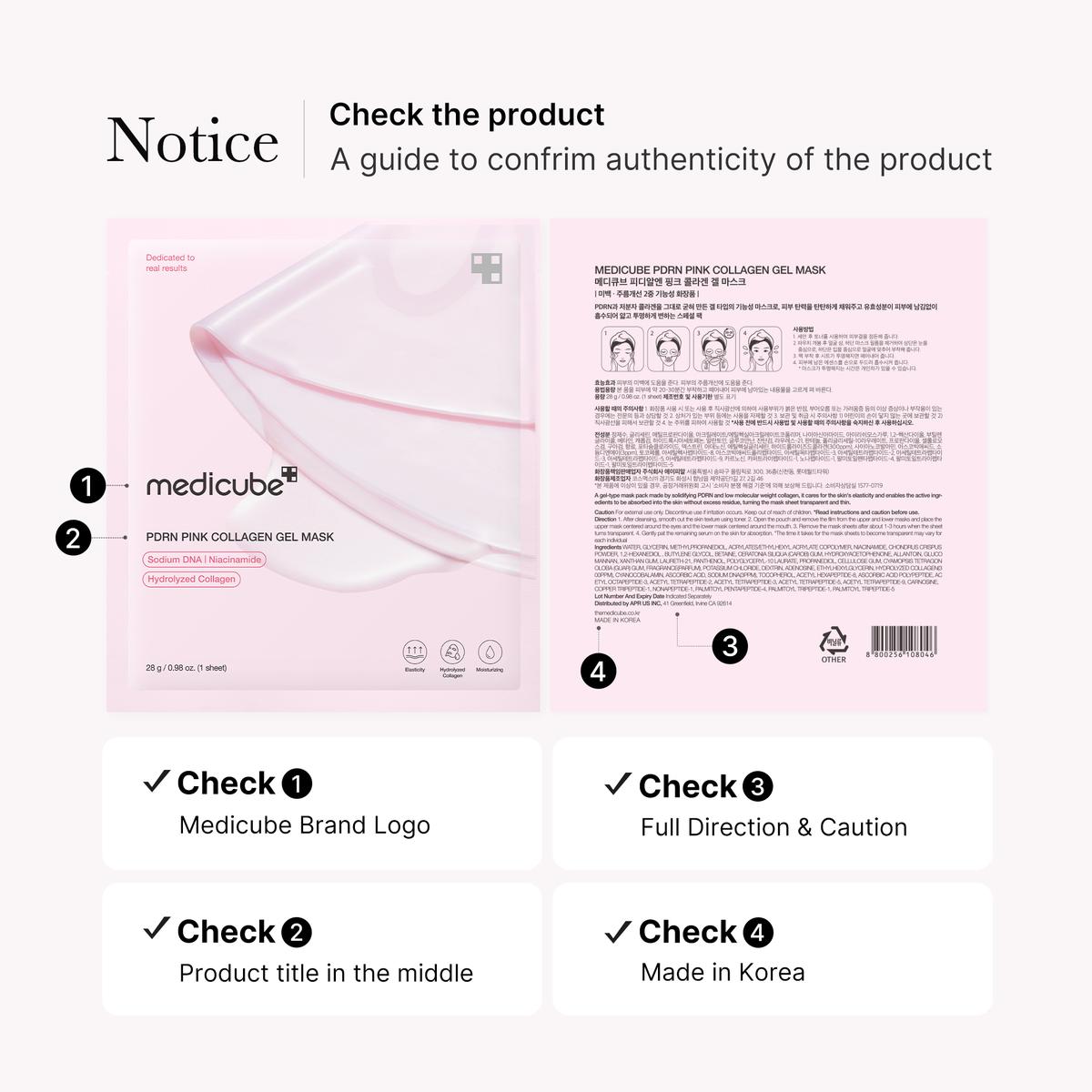 PDRN Pink Collagen Gel Mask (4 Sheets) – Salmon DNA, Color-Changing, Pink Glow Korean Skincare